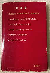 Mladá sovětská poezie 1967