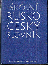 Školní rusko-český slovník