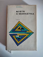 Mistr a Markétka