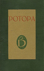 Potopa