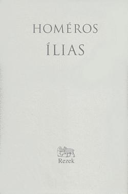 Ílias