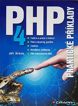 PHP 4