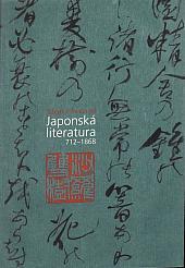 Japonská literatura 712–1868