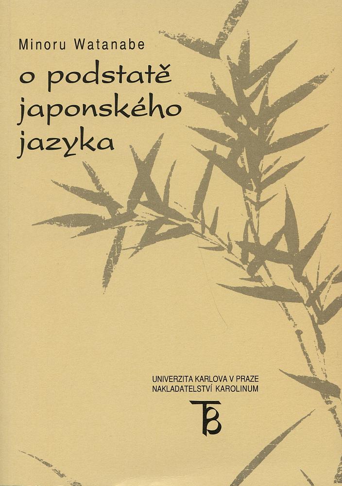 O podstatě japonského jazyka