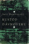 Kustód dávnoveku