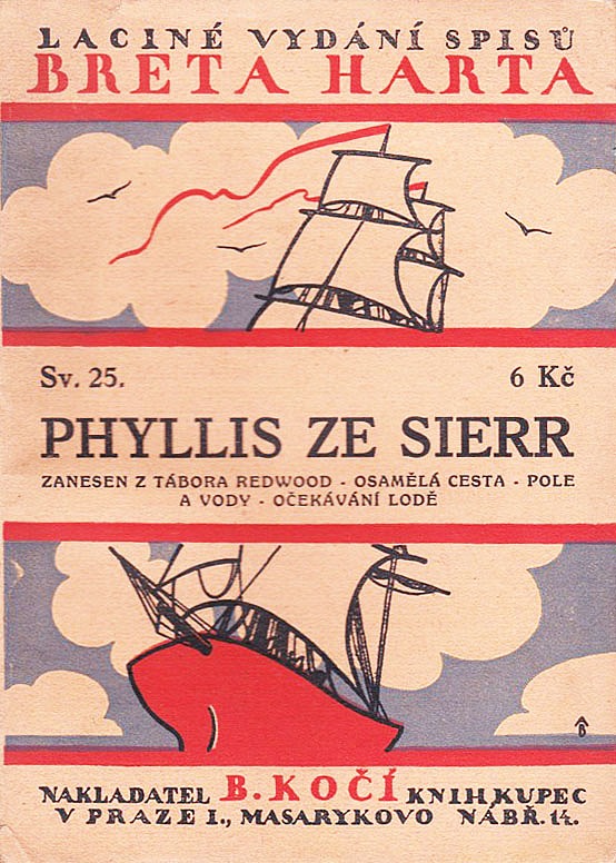 Phyllis ze Sierr