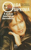 Olga Šípková - Láska jménem aerobik