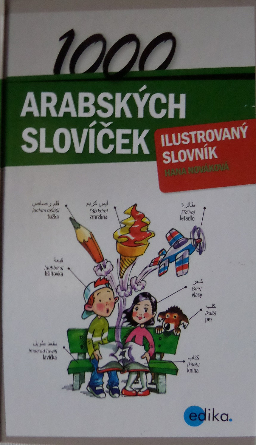 1000 arabských slovíček