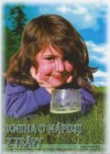 Kniha o nápoji z trávy