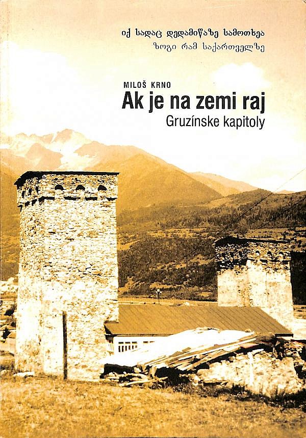 Ak je na zemi raj