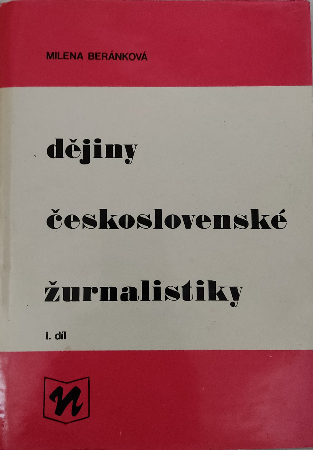 Dějiny československé žurnalistiky