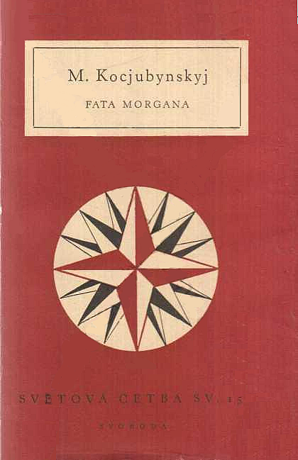 Fata Morgana