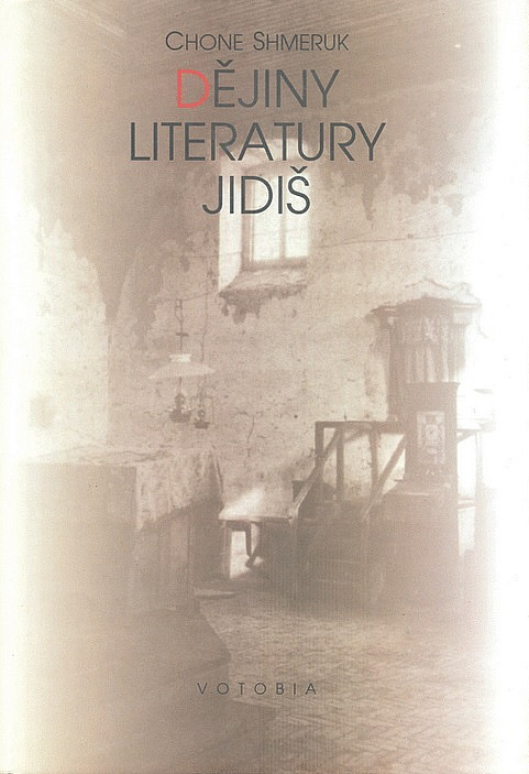 Dějiny literatury jidiš