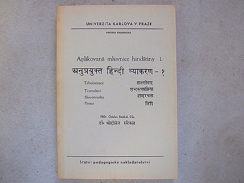 Aplikovaná mluvnice hindštiny I.