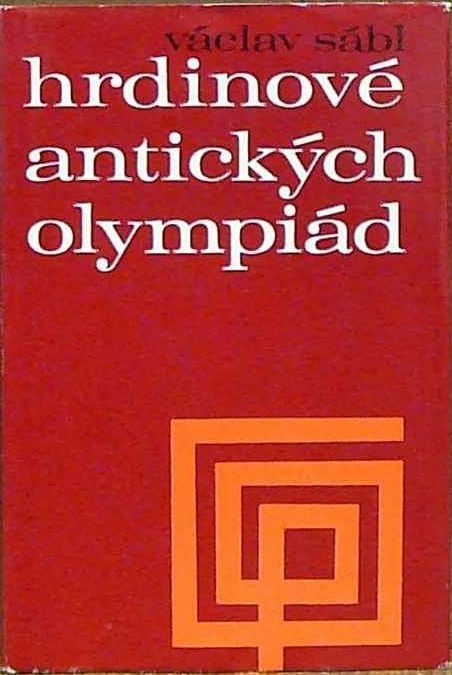 Hrdinové antických olympiád