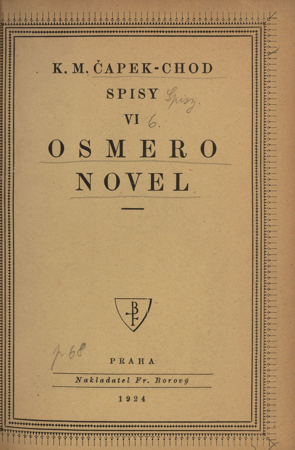 Osmero novel