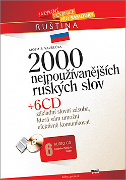 2000 nejpoužívanějších ruských slov