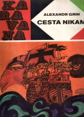 Cesta nikam