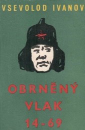 Obrněný vlak 14-69