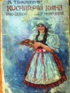 Kuchařská kniha pro československé hospodyně