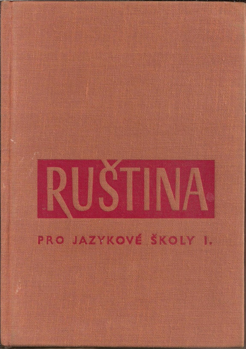 Ruština pro jazykové školy I.