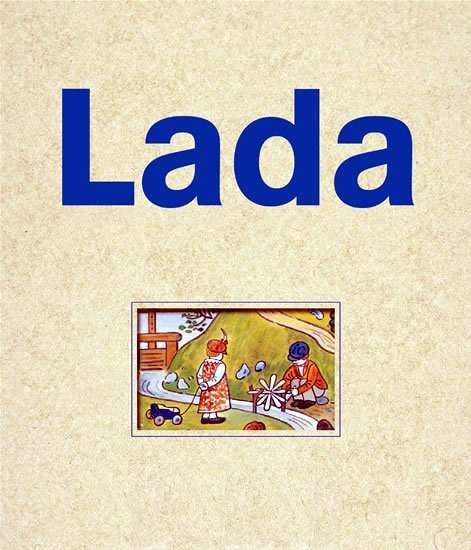 Lada