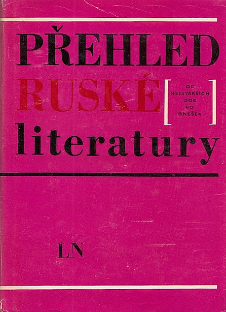 Přehled ruské literatury