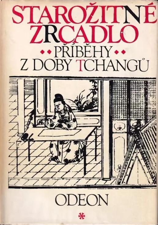 Starožitné zrcadlo - Příběhy z doby Tchangů