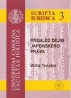 Přehled dějin japonského práva