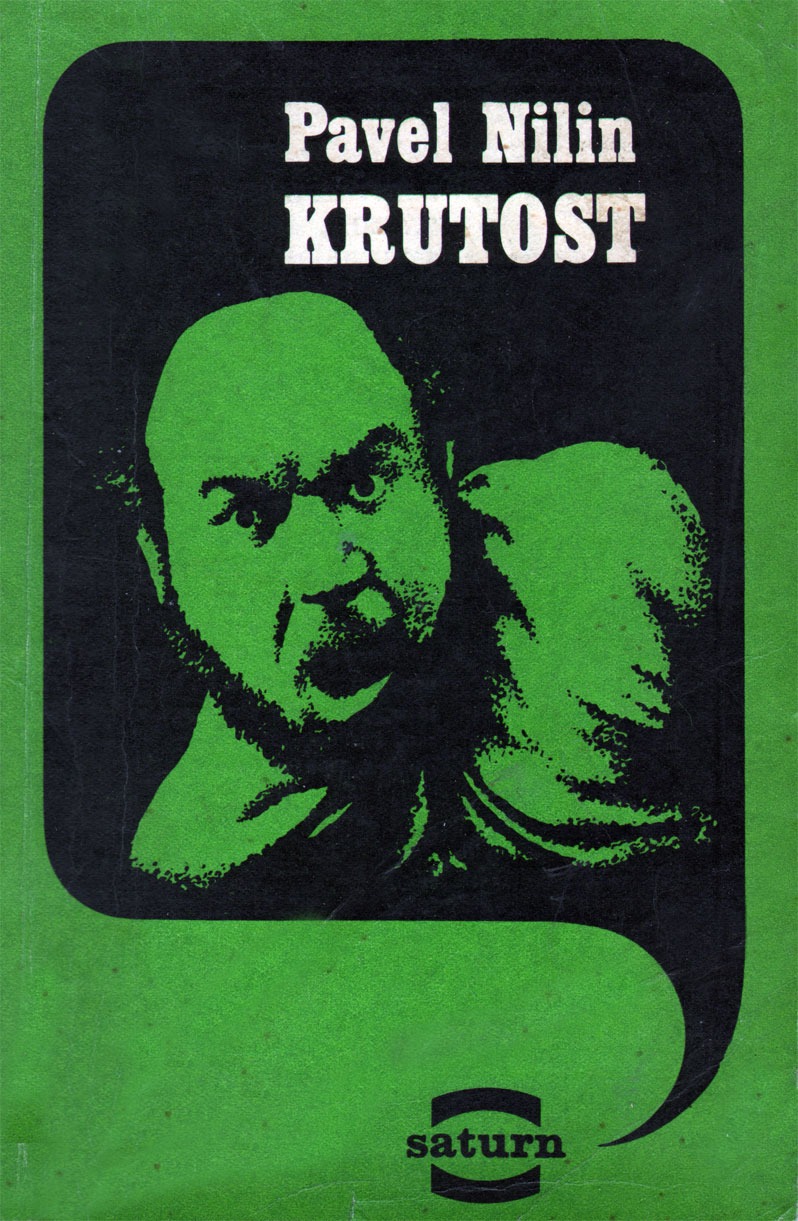 Krutost