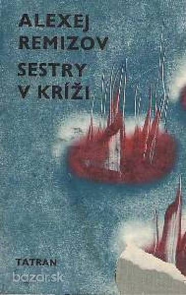 Sestry v kríži