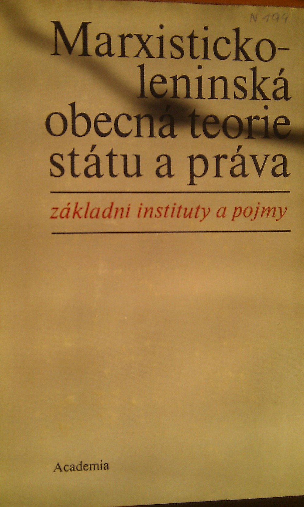 Marxisticko-leninská obecná teorie státu a práva