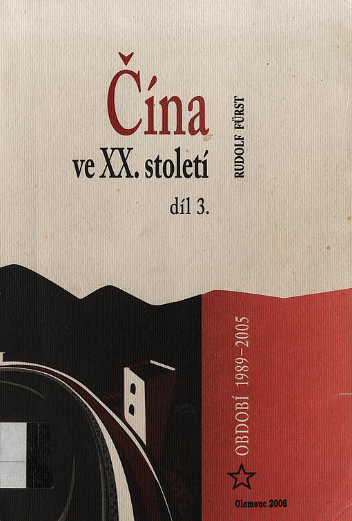 Čína ve XX. století díl. 3