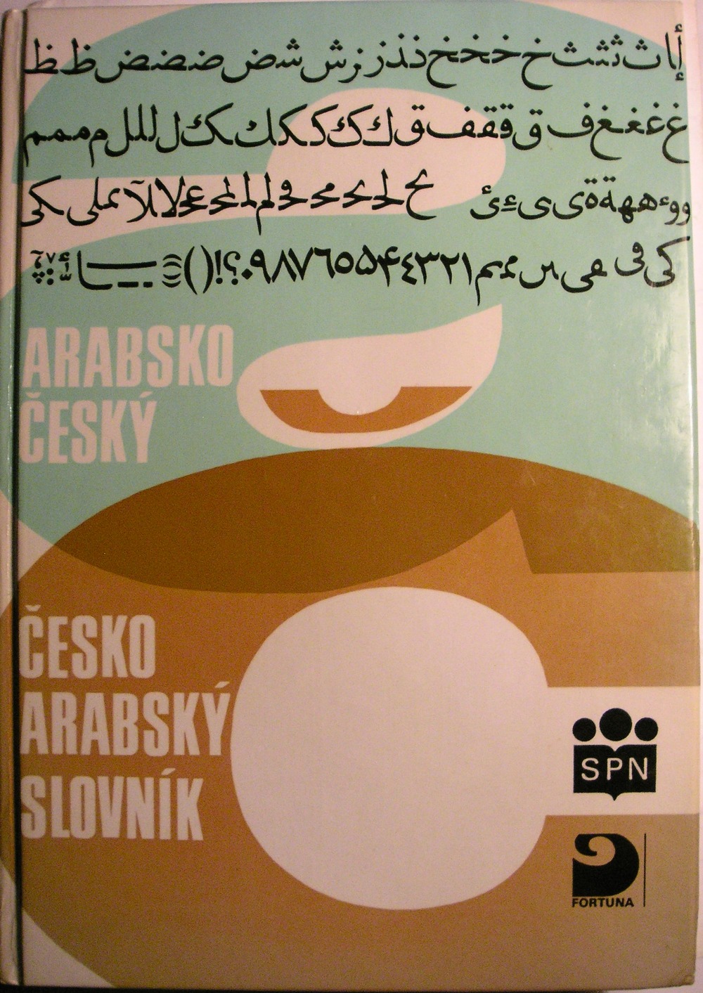 Arabsko-český a česko-arabský slovník