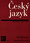 Český  jazyk: Přehled učiva základní školy