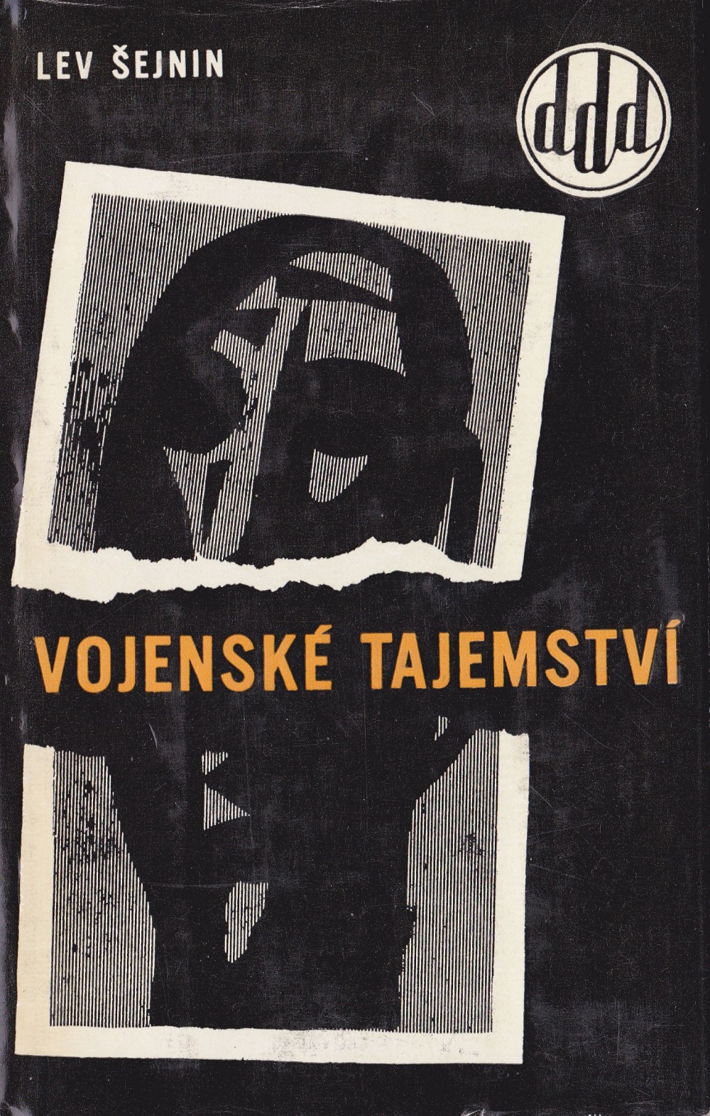 Vojenské tajemství