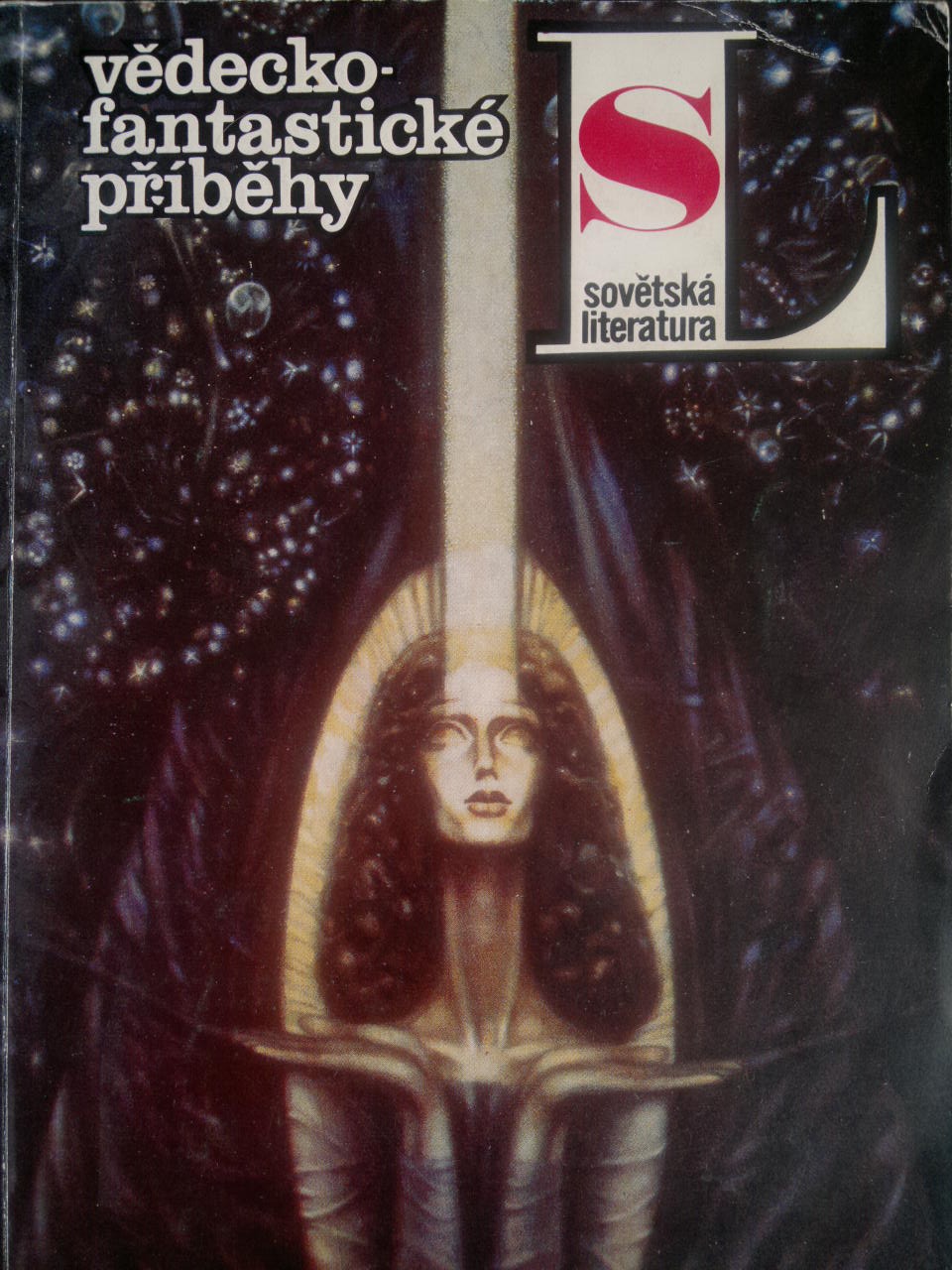 Sovětská literatura 1986/12