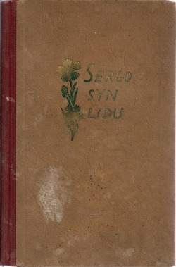 Sergo, syn lidu