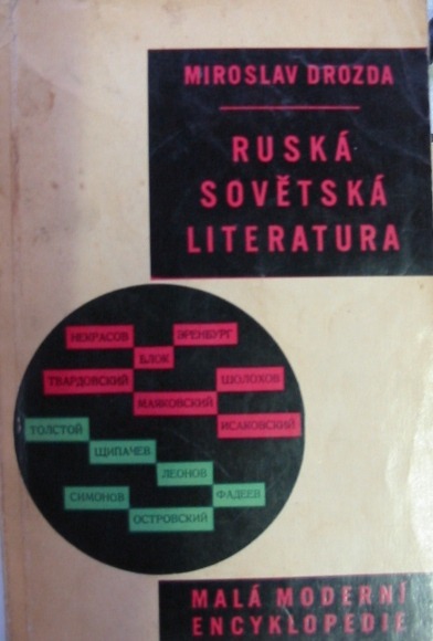 Ruská sovětská literatura