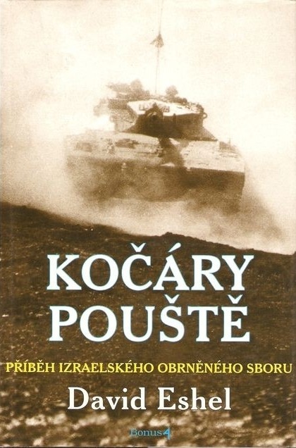 Kočáry pouště