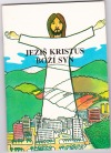 Ježiš Kristus Boží syn