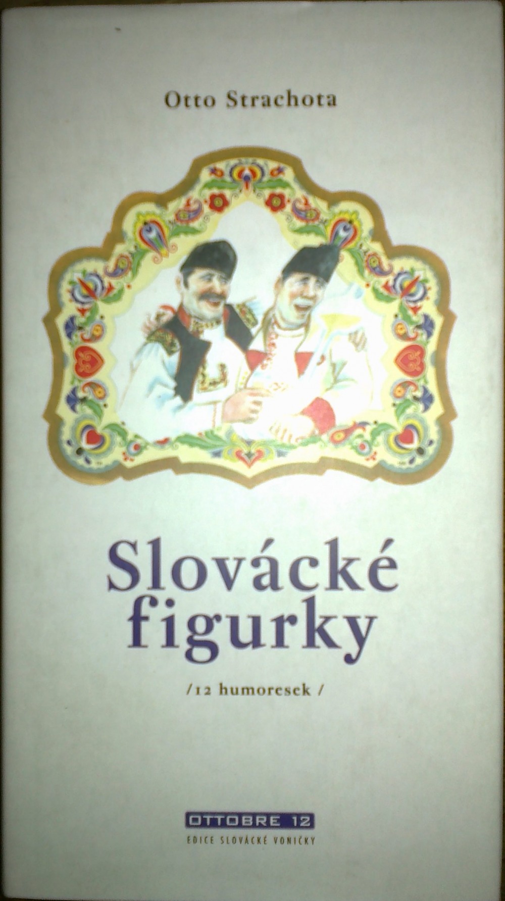 Slovácké figurky