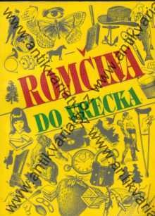 Romčina do vrecka