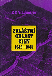 Zvláštní oblast Číny 1942-1945