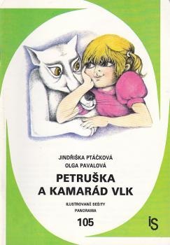 Petruška a kamarád vlk