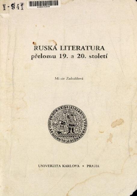 Ruská literatura přelomu 19. a 20. století