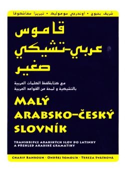 Malý arabsko-český slovník