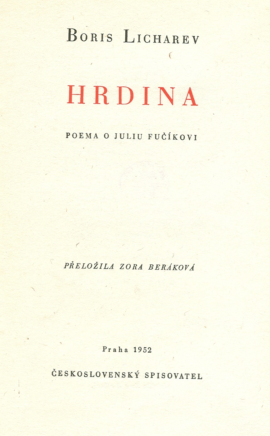 Hrdina