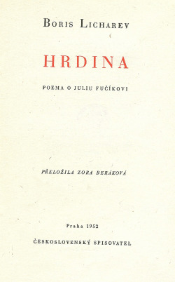 Hrdina