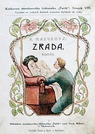 Zrada